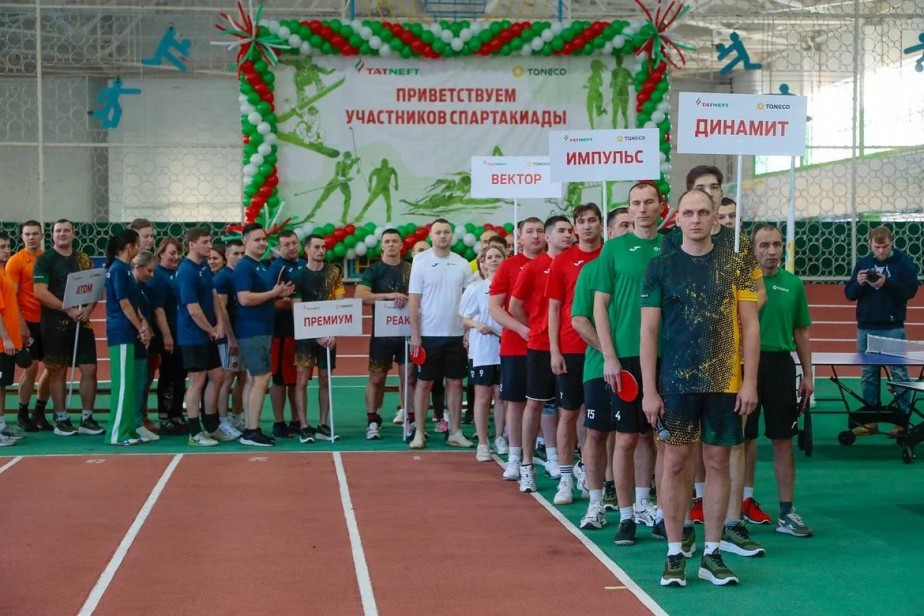 Кто быстрее, выше, сильнее: в «ТАНЕКО» наградили призеров Спартакиады