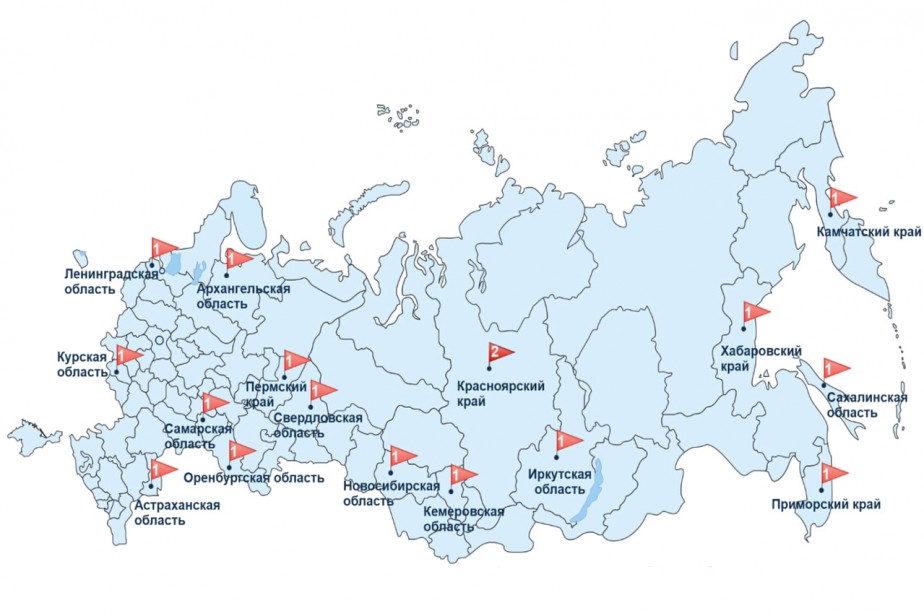 Социально-трудовые конфликты в России