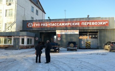 Транспортники Марий Эл продолжают серию протестных действий