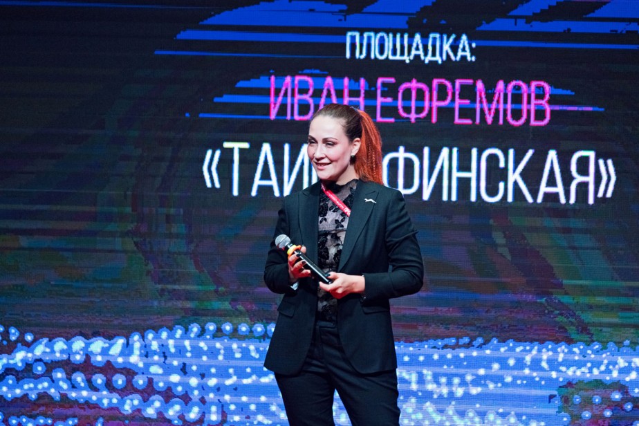 Непростое женское счастье