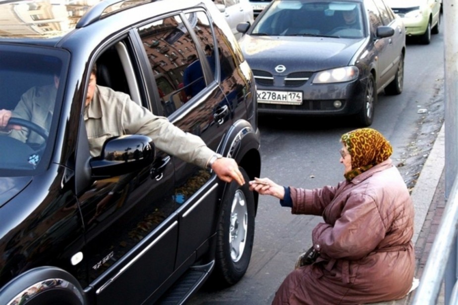 Разница в доходах 10% богатейших и беднейших семей в РФ снизилась