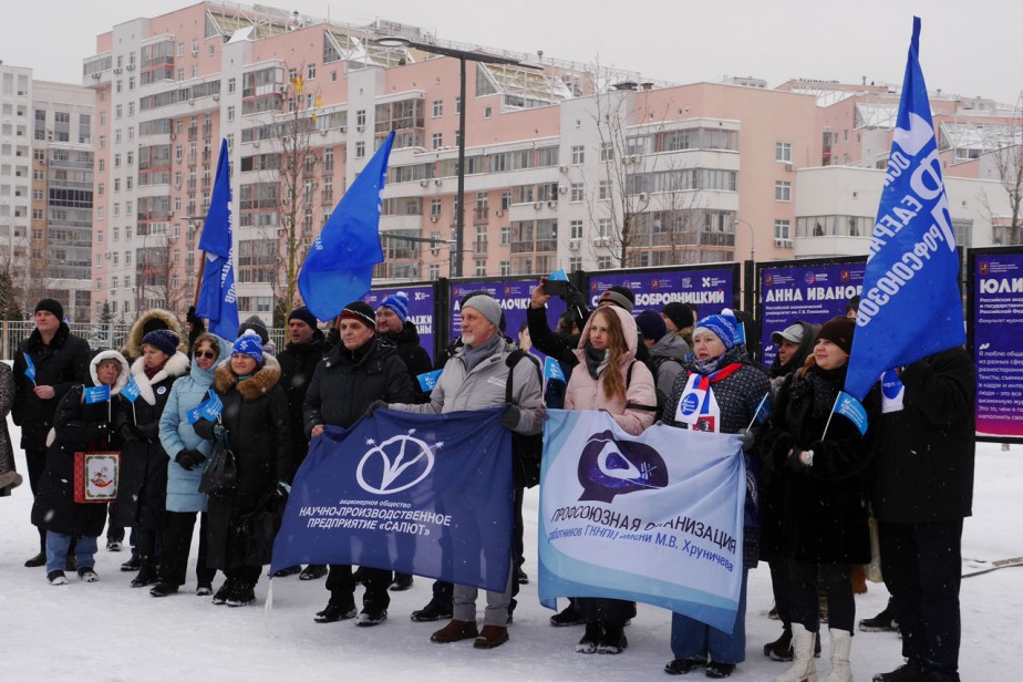 Семейное дело