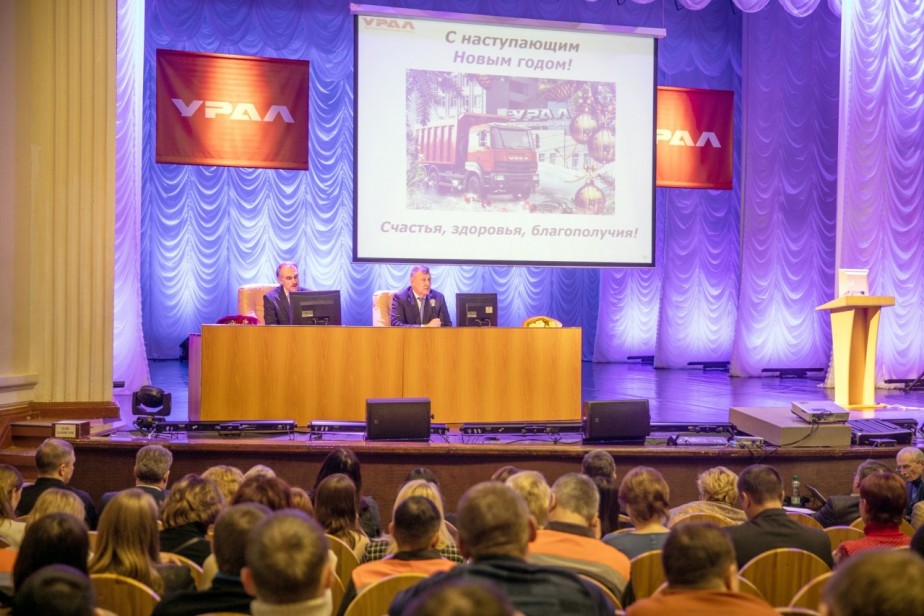 На заводе "УРАЛ" за 2023 год на охрану труда потрачено 15,8 млн. рублей