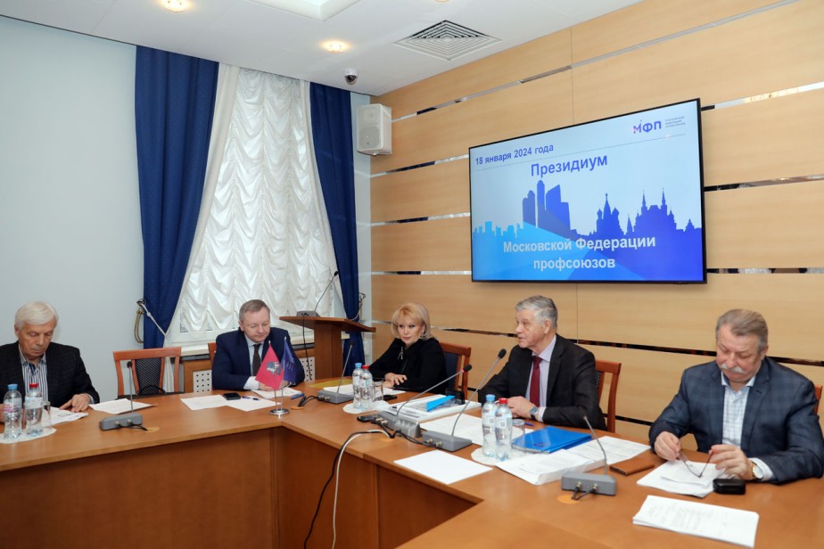 С новыми планами С новыми планами