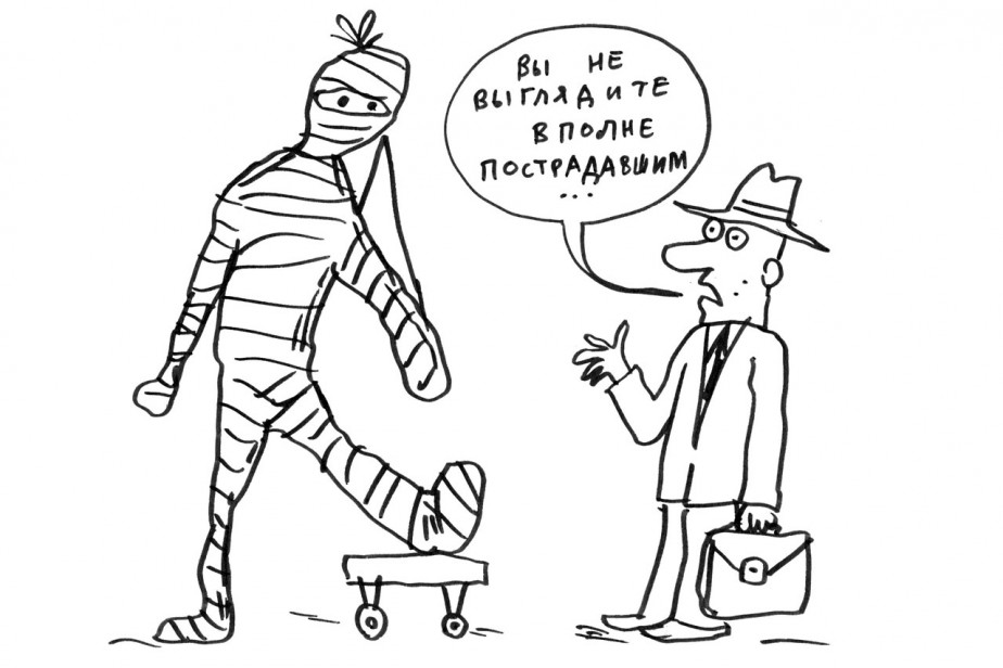 Рецептурный бинт и бесконечное расследование Рецептурный бинт и бесконечное расследование