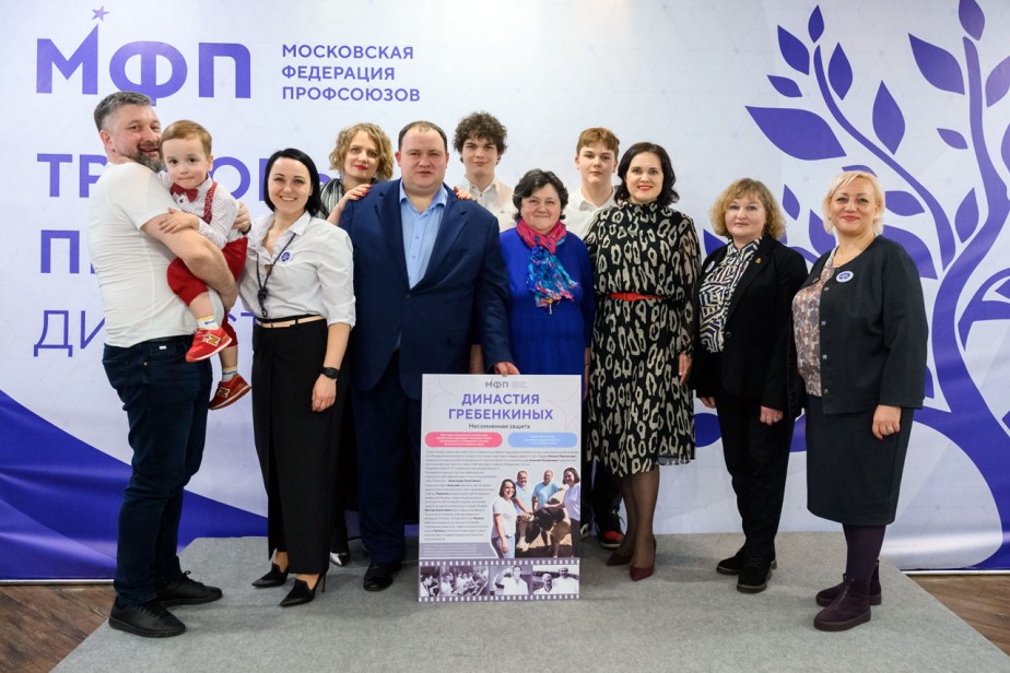 Союз ветеринаров Союз ветеринаров