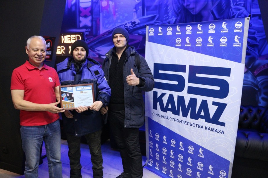 Первый киберспортивный турнир провели на КАМАЗе