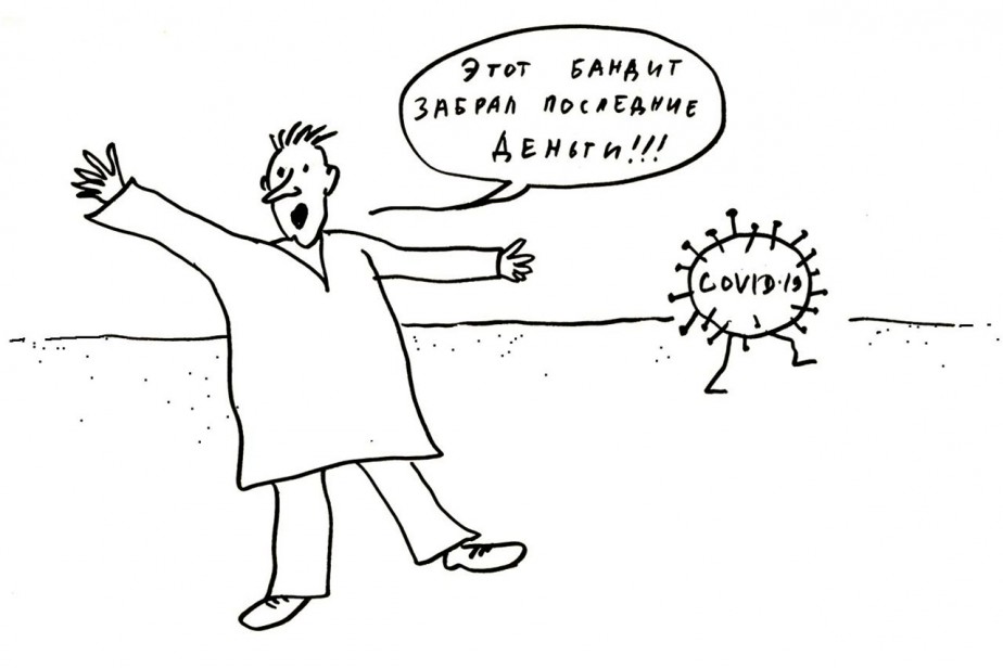 Oxfam: “Давление на профсоюзы - главная причина роста социального неравенства” Oxfam: “Давление на профсоюзы - главная причина роста социального неравенства”