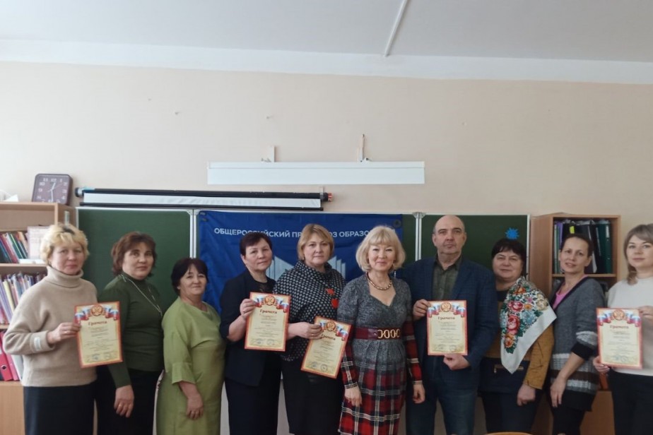 Конкурс на лучшего председателя первички прошел в Шемуршинскоом районе Чувашии