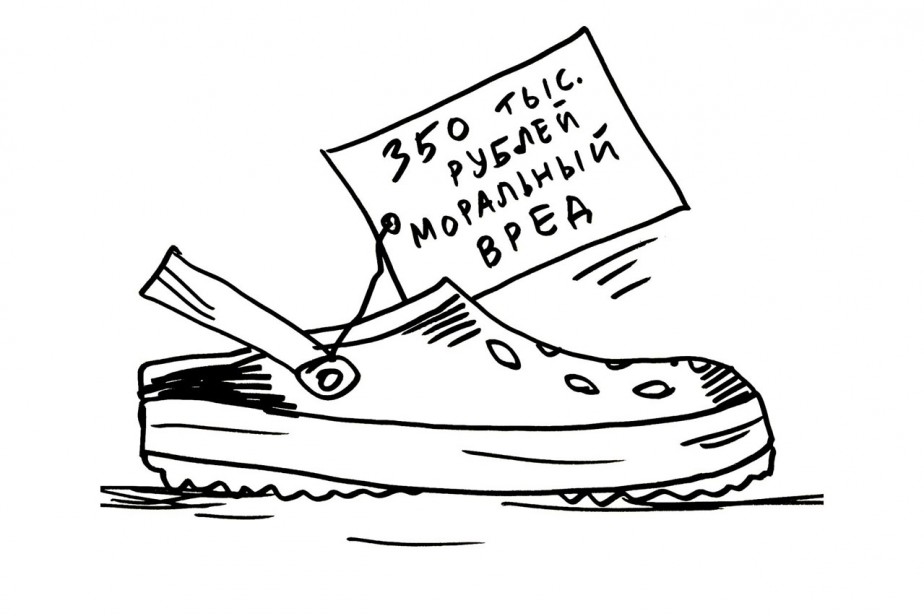 Расценки на коленки Расценки на коленки