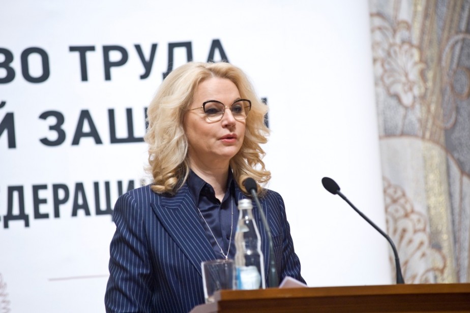 Голикова рассказала о росте реальных зарплат за последние 6 лет