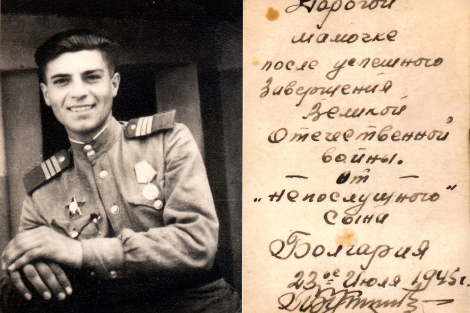 Большой человек Большой человек