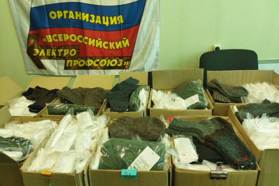 Поддержка наших – выполнимая миссия ППО УСТЭК ТюмнМО ВЭП