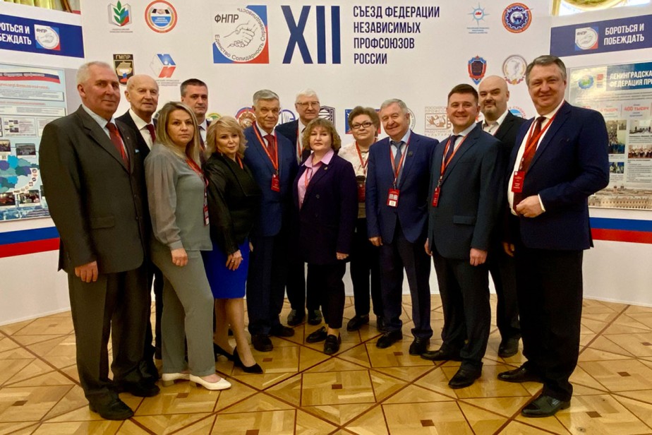 МФП - за будущее движения МФП - за будущее движения