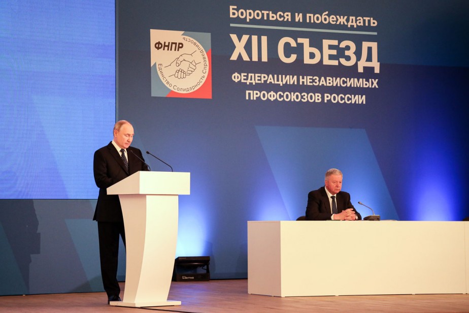 Время первых