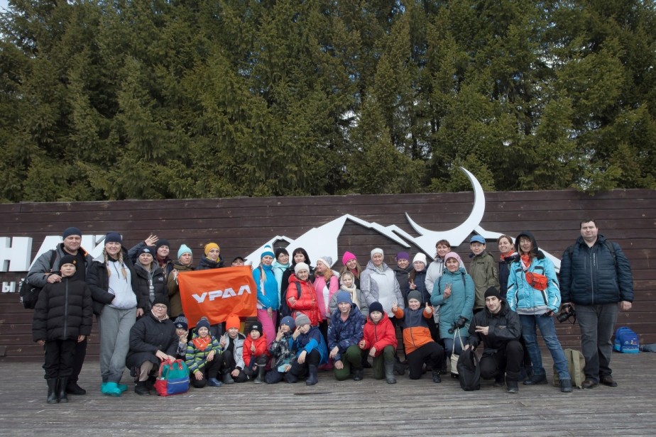 Волонтеры "УРАЛА" посетили национальный парк "Таганай"