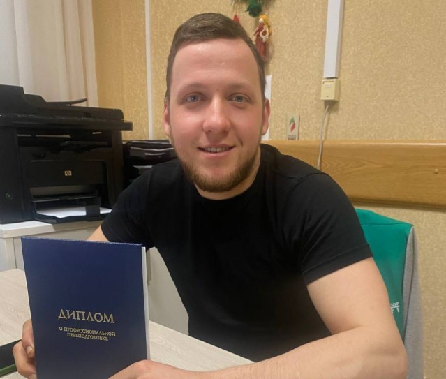 Лениногорские профактивисты проходят обучение в АТИСО