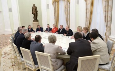 Путин назвал соцнормы на ЖКУ скрытым повышением тарифов