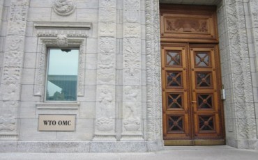 Казахстан намерен войти в ВТО уже в этом году