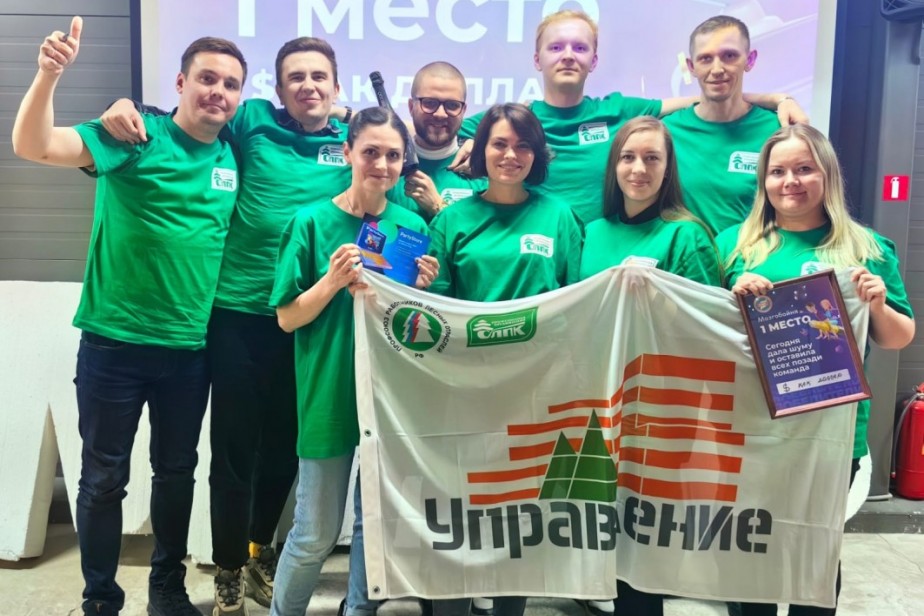 Лесники Республики Коми блеснули в игре «Профсоюзы знают все»