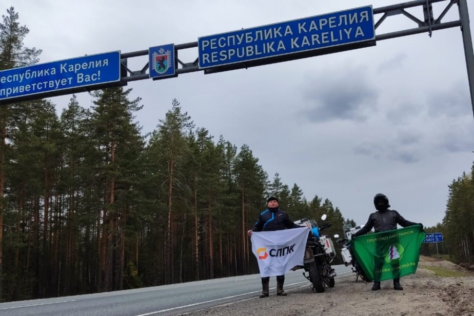 В мотопробег с Лесным профсоюзом в честь Дня Победы отправился работник Сыктывкарского ЛПК