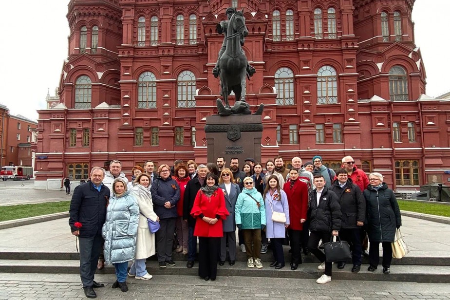 Праздник памяти и единства