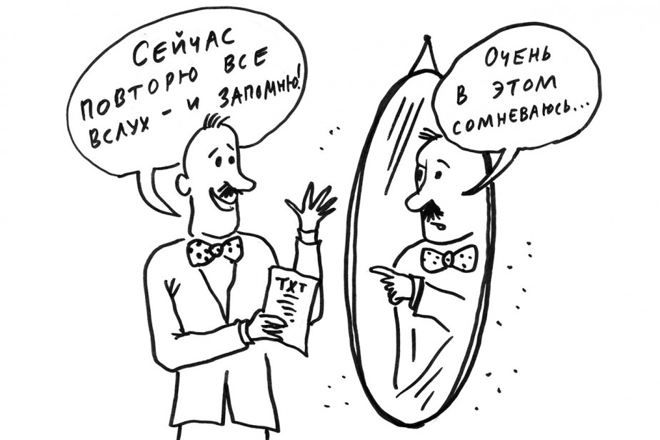 Вот что я припомнил! Вот что я припомнил!