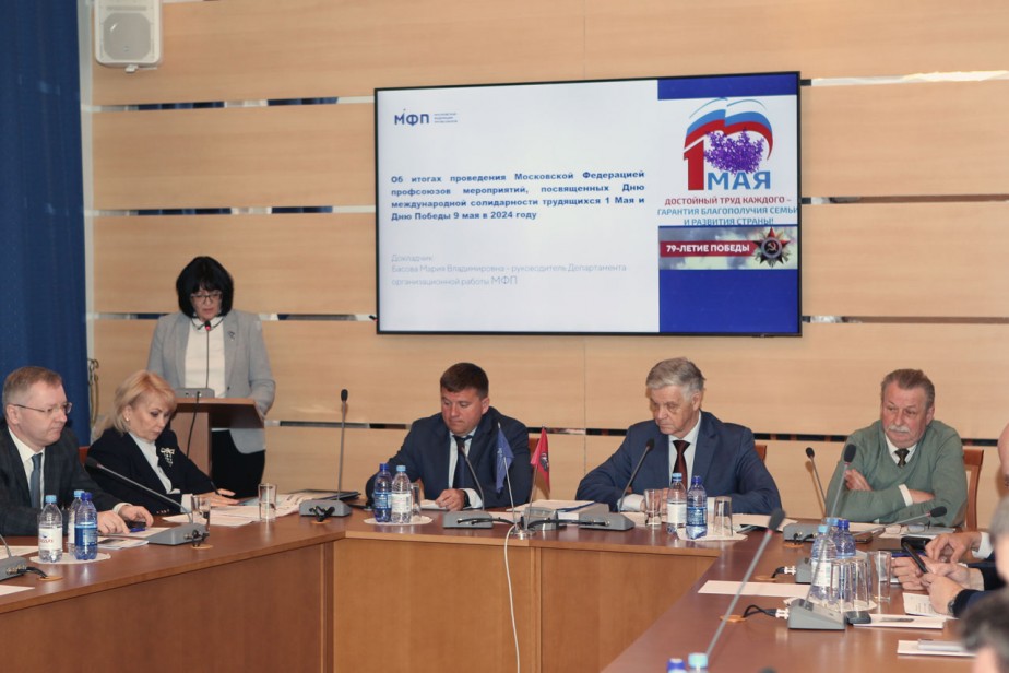 Об итогах и планах на будущее