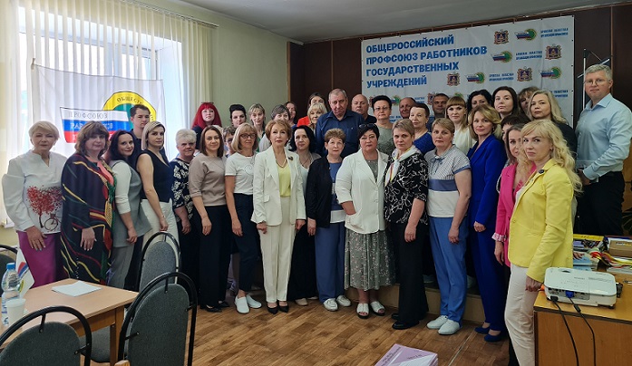 В Брянске состоялся семинар о проведении отчетно-выборных кампаний в профсоюзах
