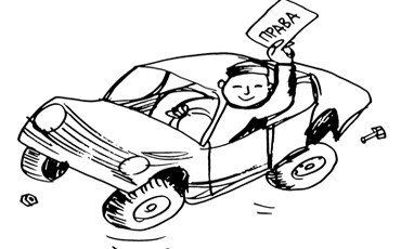 Мигрантам разрешат извоз по иностранным правам