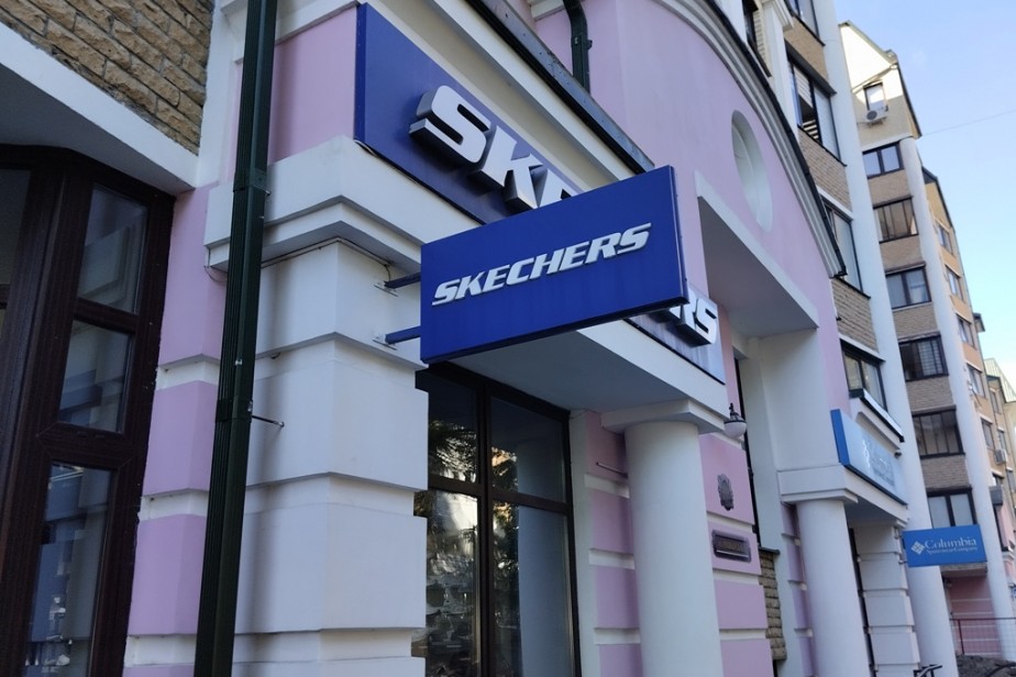 Большая часть иностранных компаний осталась в России Большая часть иностранных компаний осталась в России