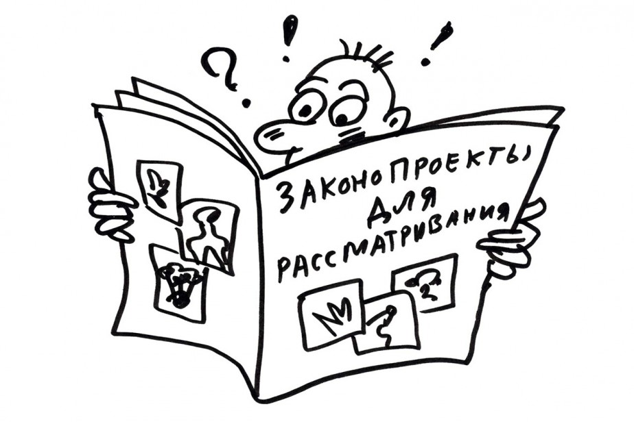 И на ТК поднялась рука