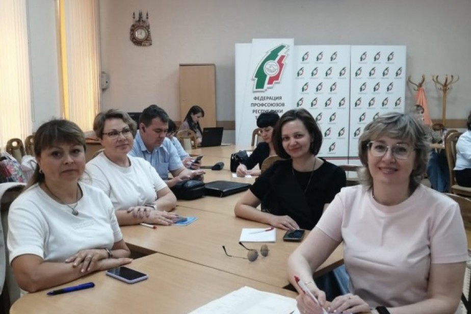 В Казани прошло обучение для впервые избранных председателей первичных профсоюзных организаций