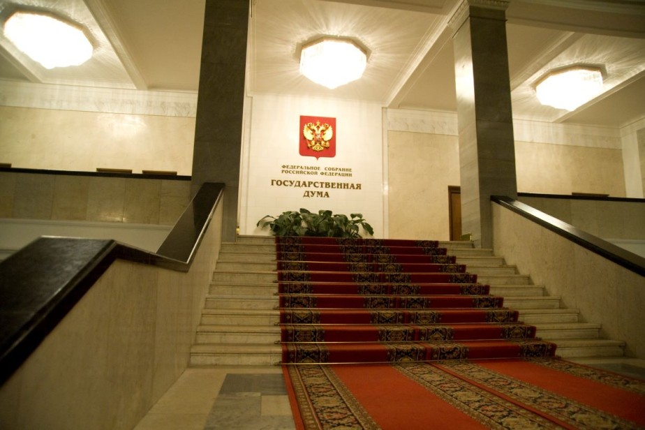 Профильный комитет Госдумы рекомендовал принять изменения в налоговое законодательство