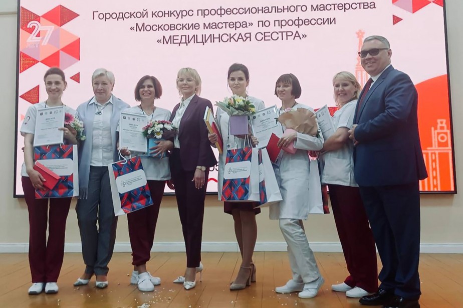 Лучшие в профессии Лучшие в профессии