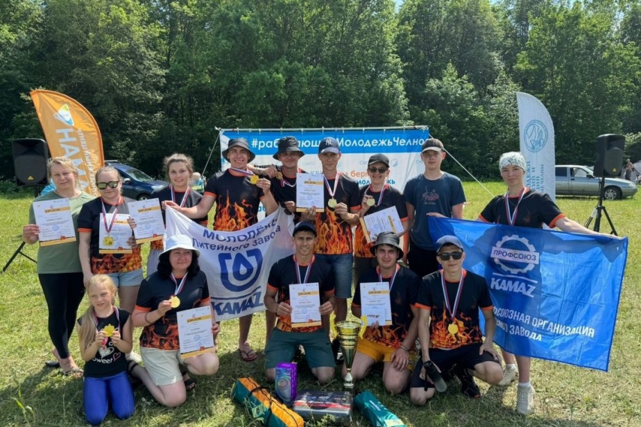 Камазовцы стали победителями городского военно-спортивного слета