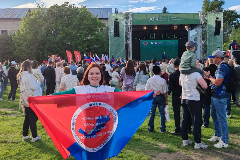 В Бурятии учредили День профсоюзов