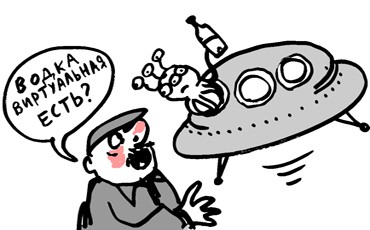 Алкоголь запретят продавать дистанционно