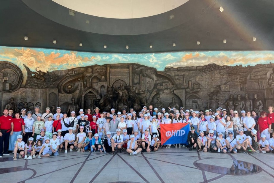 Профсоюзы России и Узбекистана организовали оздоровление детей из российских регионов