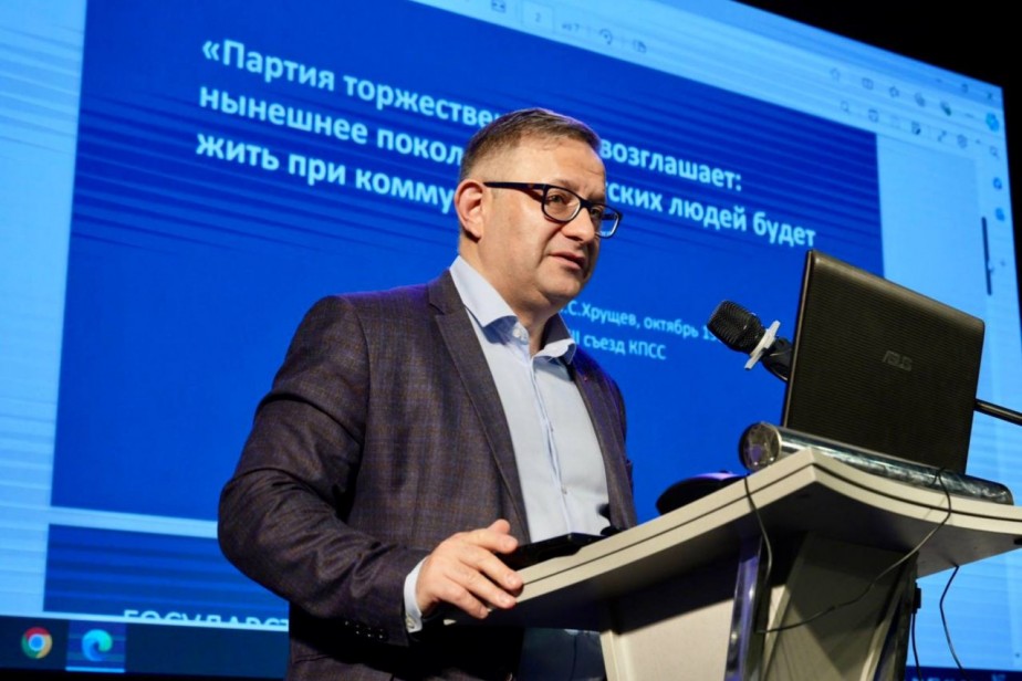 Международный форум «Труд в XXI веке. Инновации в профсоюзах» проходит в Екатеринбурге