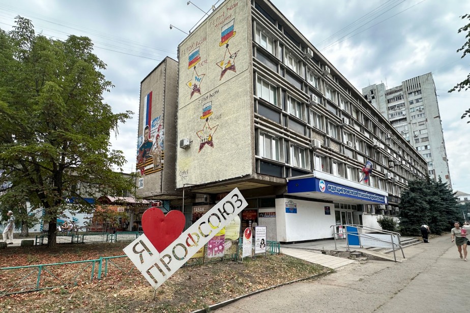 Две стороны одной страны