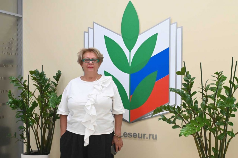 Другая школа