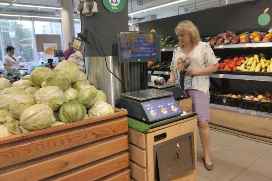 Стоимость продуктовой корзины в России выросла на 10,6% за год