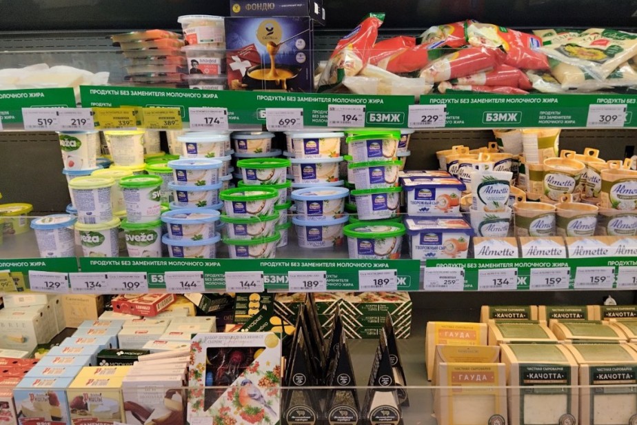 Производители продуктов питания предупреждают о повышении цен на 5–40%