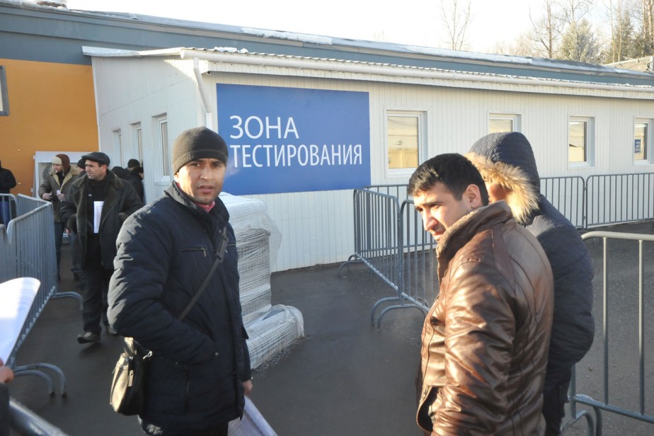 Политический твистер