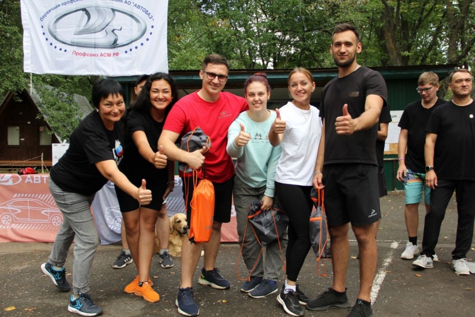 Профсоюзный турслет молодежи АВТОВАЗа: ударно работаем и отдыхаем