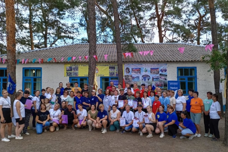 «Спорт.Семья.Зарница»: состоялся турслет работников образования Тарасовского района