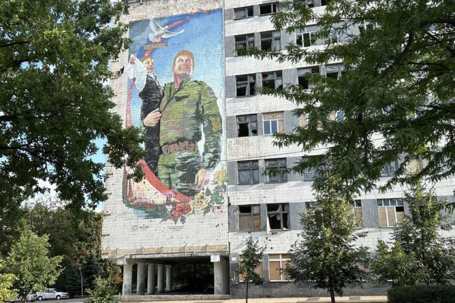 В новых регионах открыто более ста отделений социального фонда