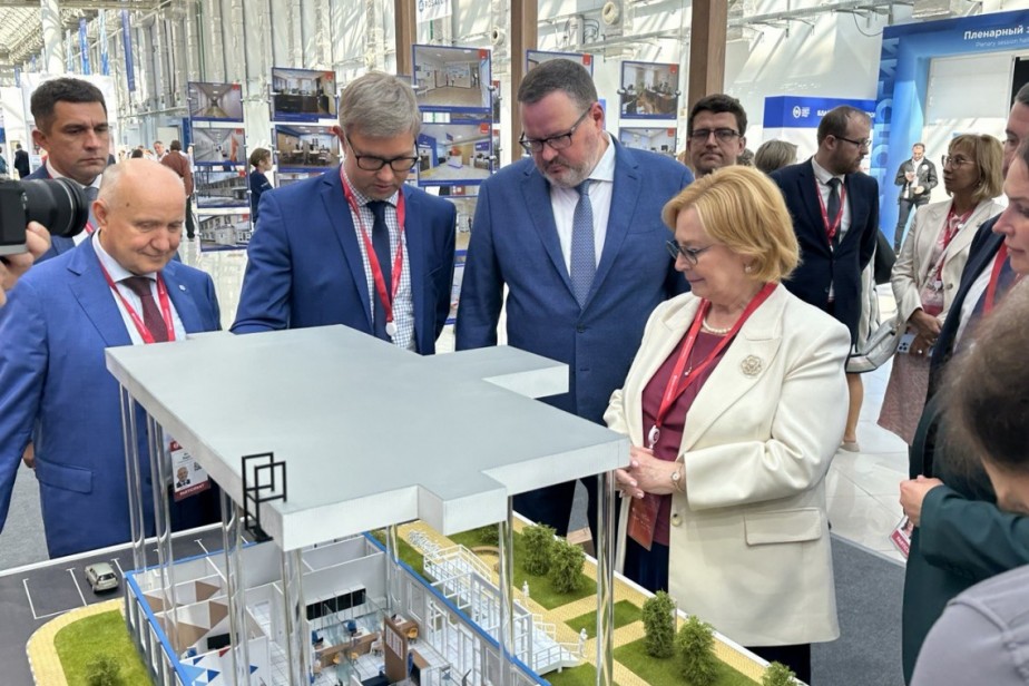 Культуру безопасного труда обсудили на пленарной сессии ВНОТ