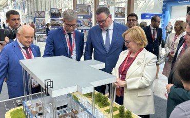 Культуру безопасного труда обсудили на пленарной сессии ВНОТ